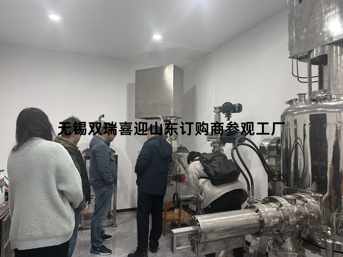 无锡双瑞喜迎山东订购商参观工厂