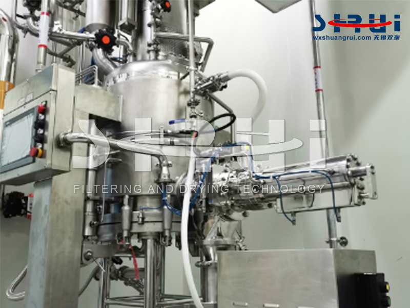 1-API原料药精烘包三合一干燥机-2.png