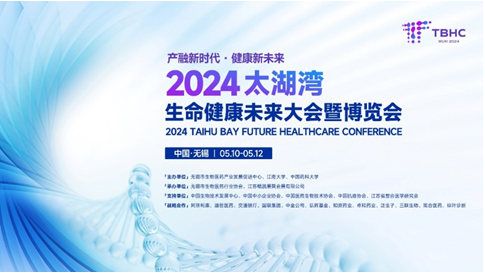 平板式过滤洗涤干燥三合一